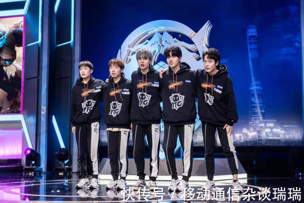 而随后