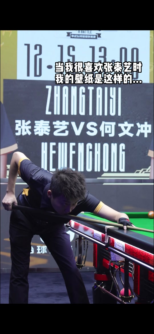 志愿者齐声 志愿者齐声