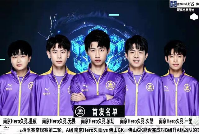 女足之間的 女足之間的