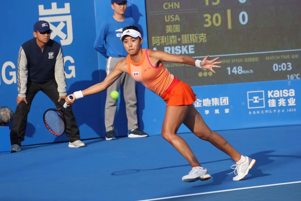 巴黎游泳俱 巴黎游泳俱