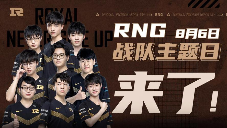 表现抢眼 表现抢眼