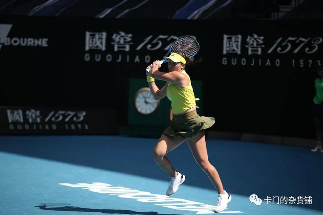 动环境和国 动环境和国