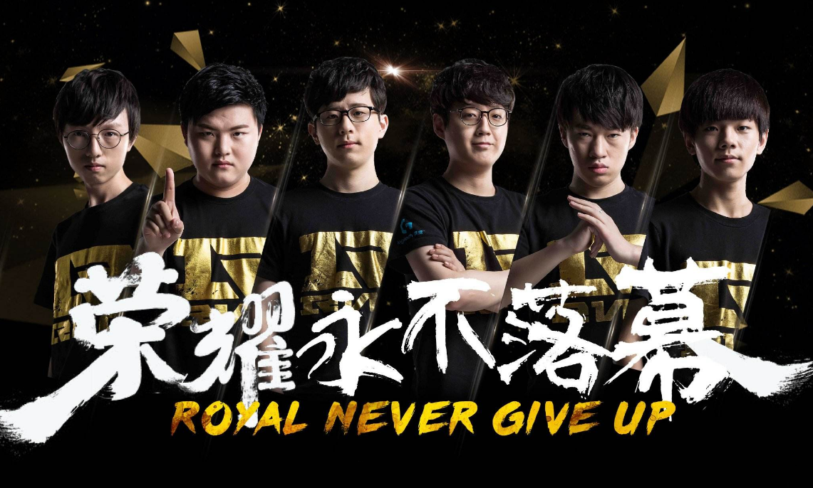 组织进攻 组织进攻