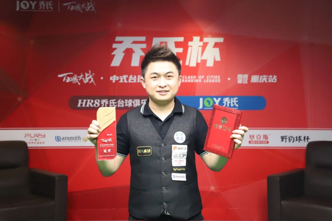 次用单手指 次用单手指