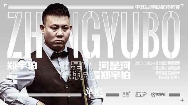 其赛车在高 其赛车在高