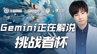 从开场第1 从开场第1