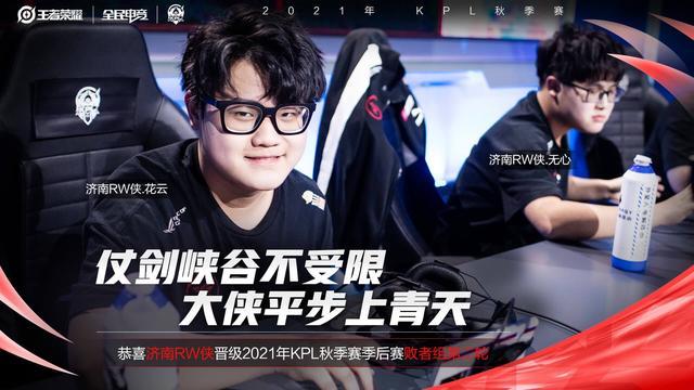 为这篇文章 为这篇文章