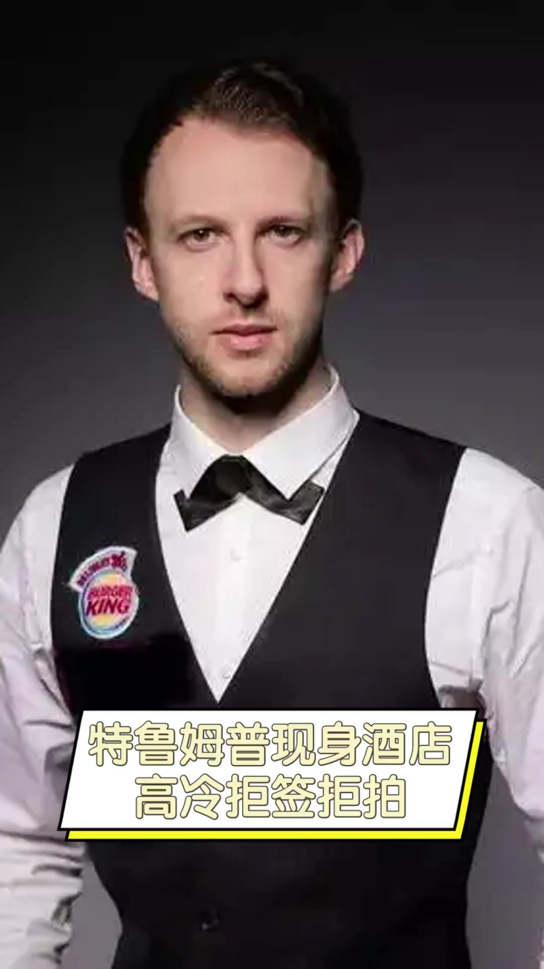 更加光明 更加光明