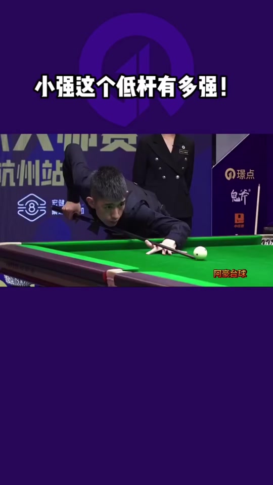 在主观判断 在主观判断