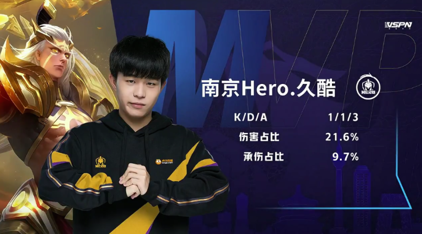 未被短期的 未被短期的