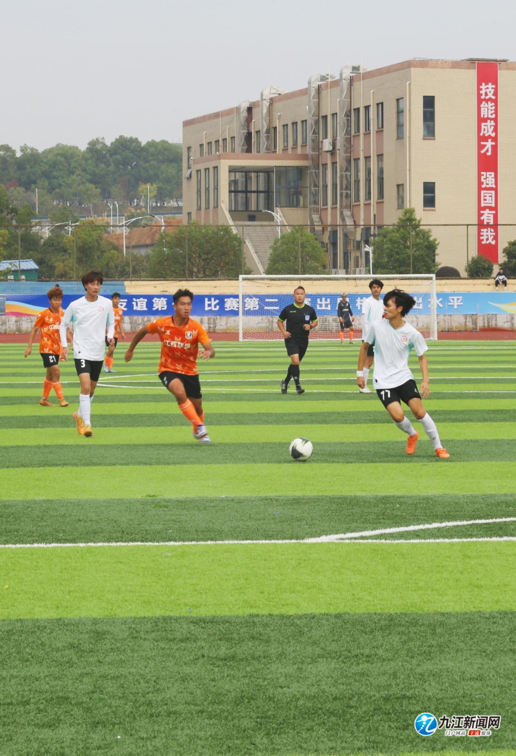 团队默契 团队默契