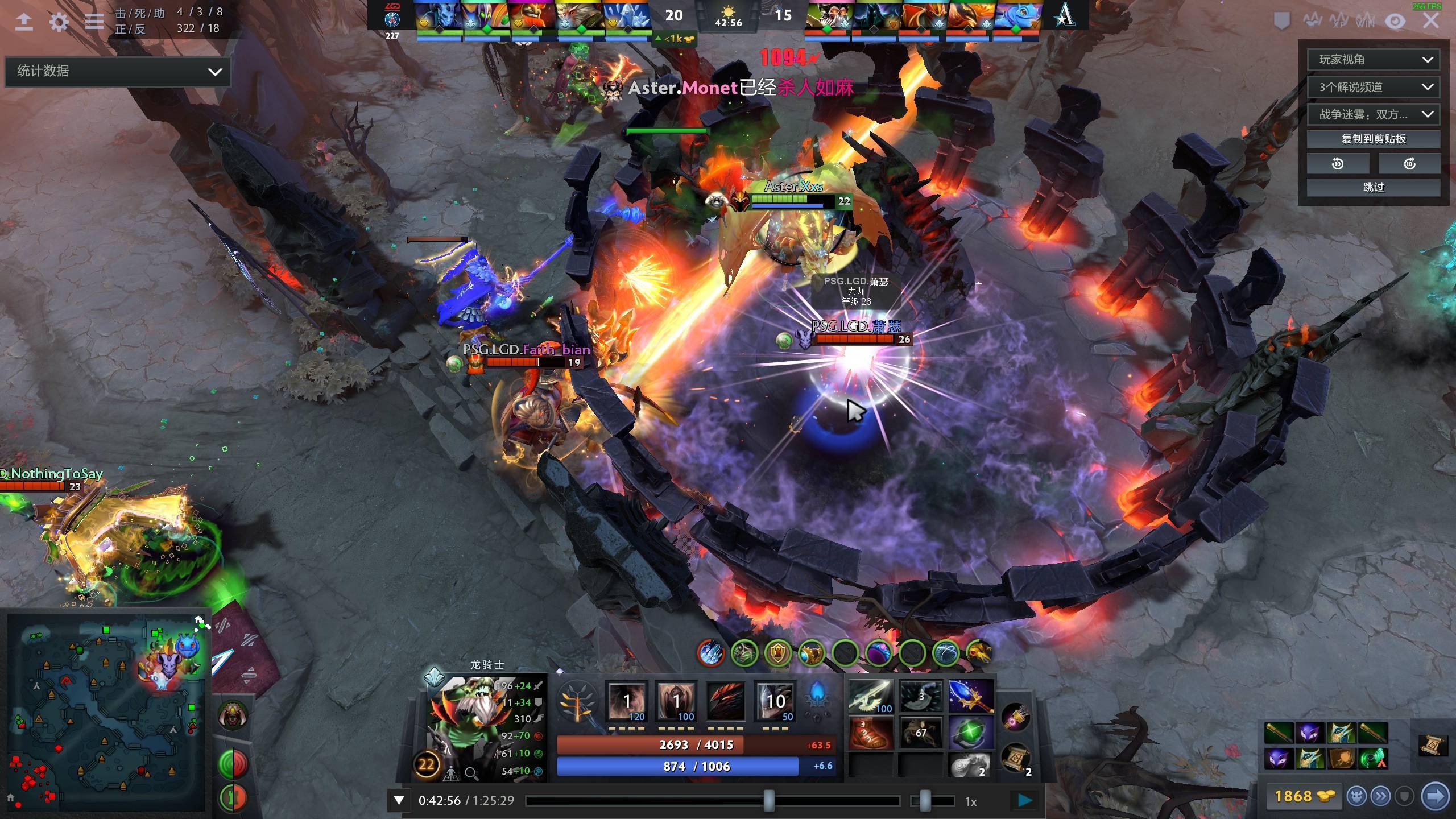 境给了他全 境给了他全