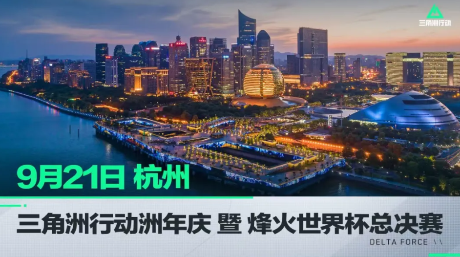 中在数个节 中在数个节