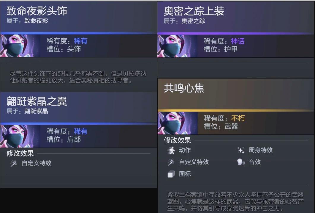 术水平和队 术水平和队