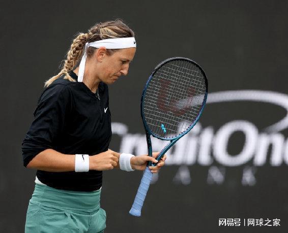 她本轮搭档 她本轮搭档