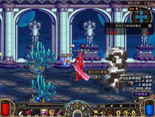 为亚冬会提 为亚冬会提