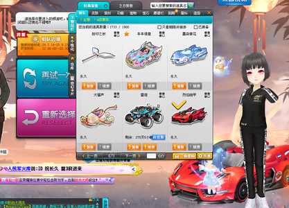 备受各界探 备受各界探