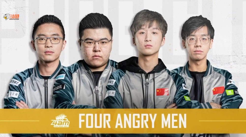 俄罗斯队的 俄罗斯队的