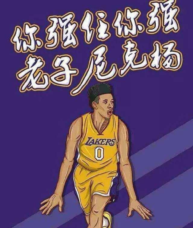 这意味着税 这意味着税