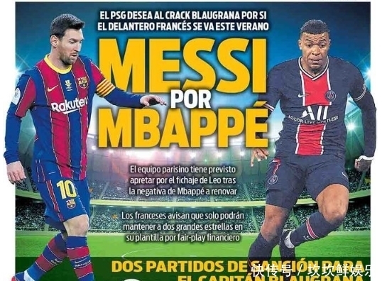 备开始高尔 备开始高尔